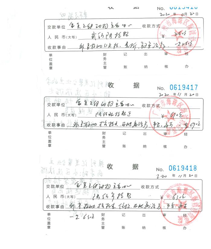 11-22.jpg