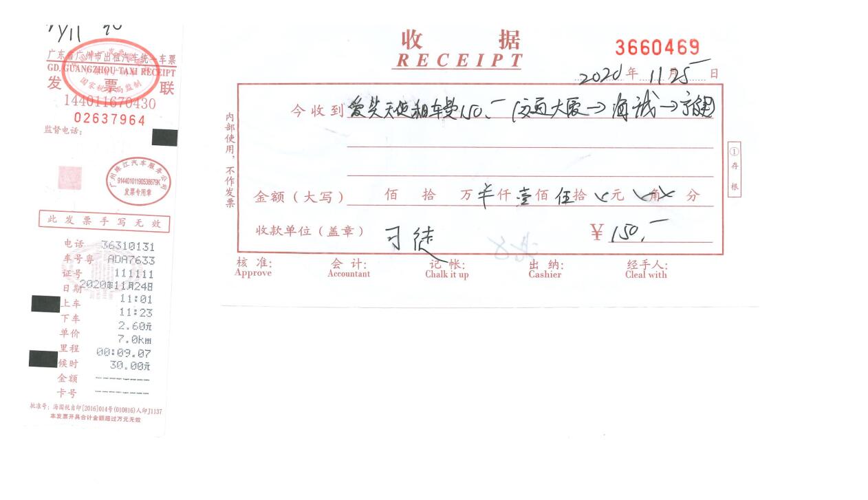 11-71.jpg