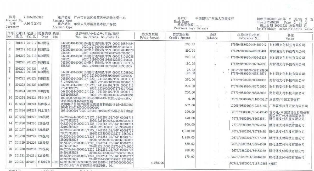 12002.jpg