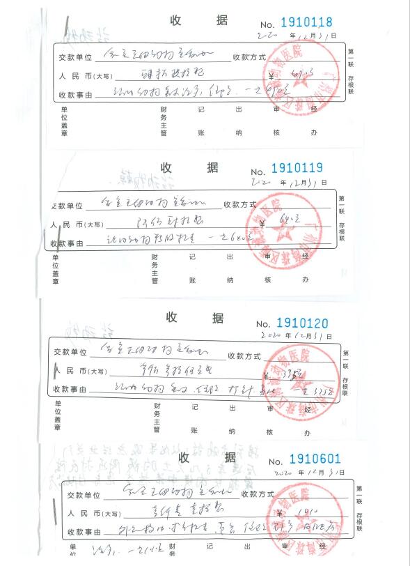 12026.jpg