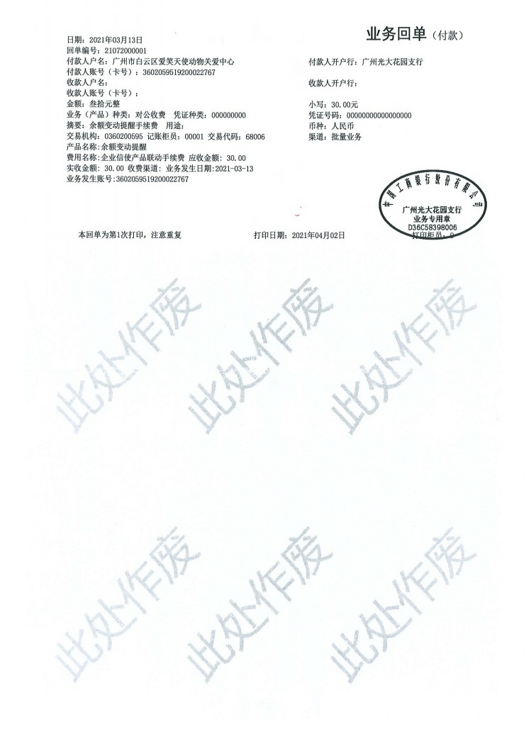 03-0005.jpg