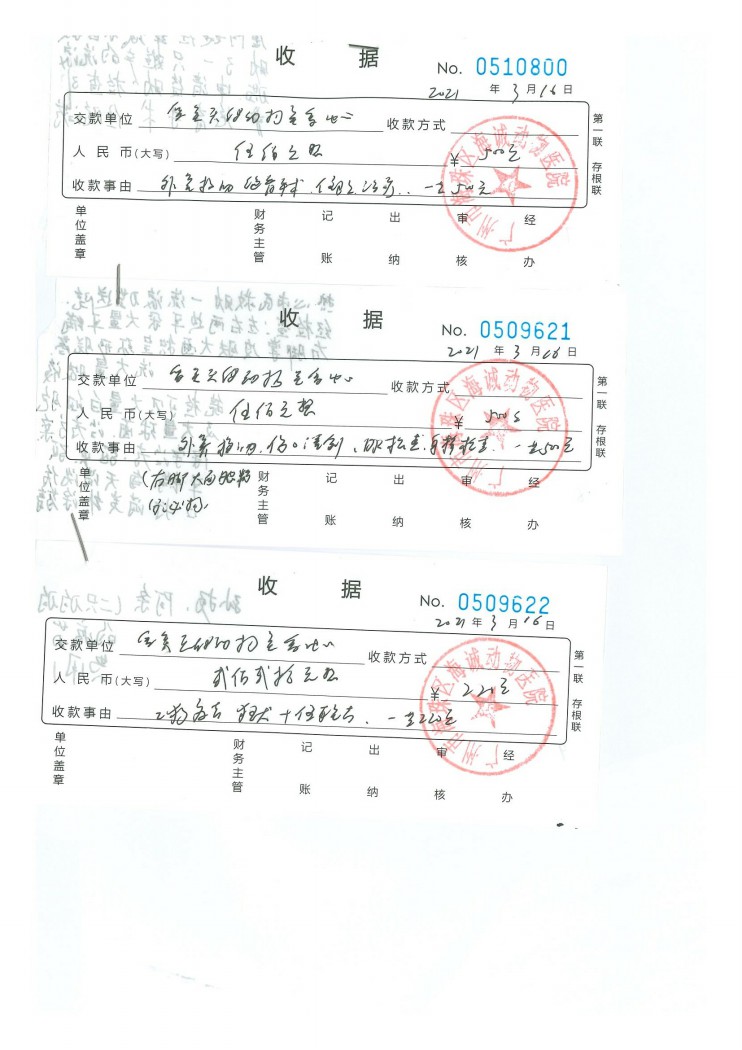 03-0010.jpg