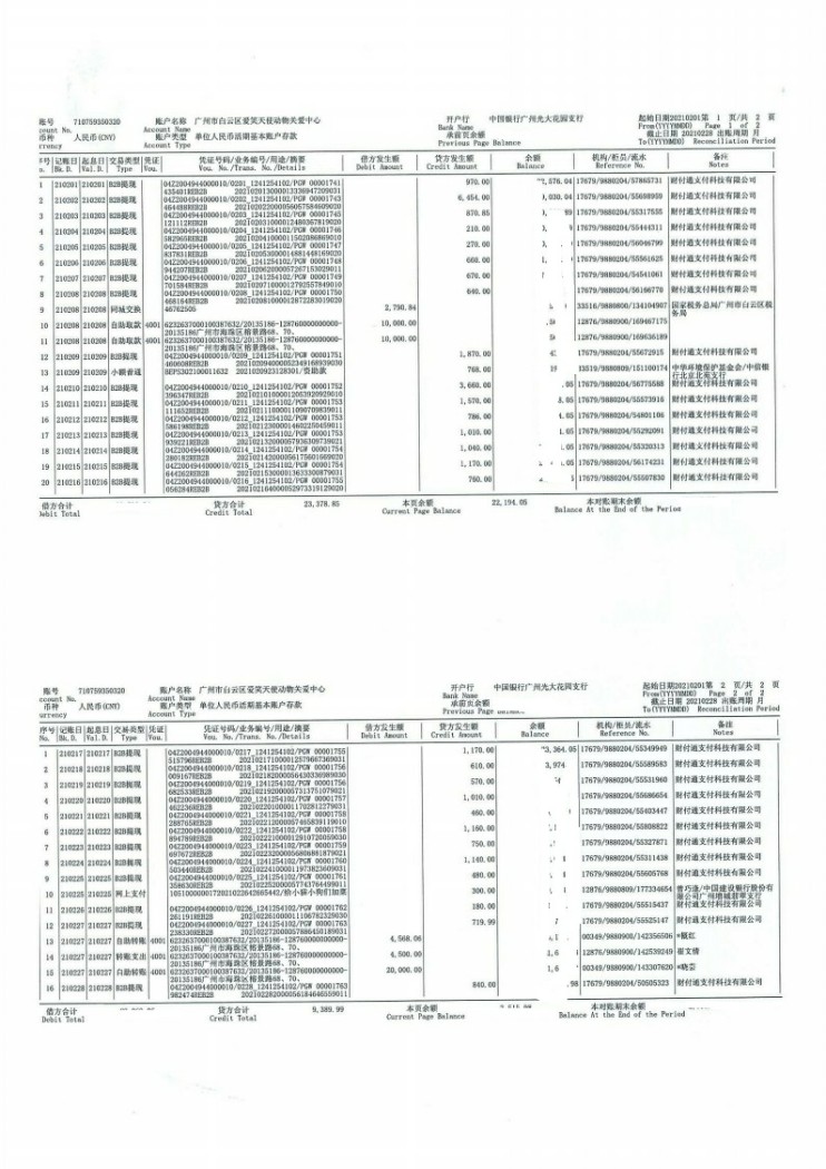 02-0002.jpg