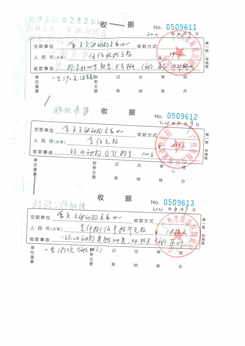 04-0020~1.jpg