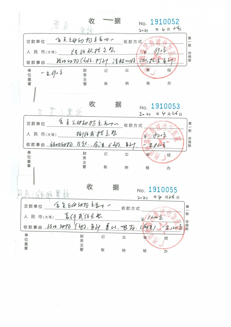 04-0025~1.jpg