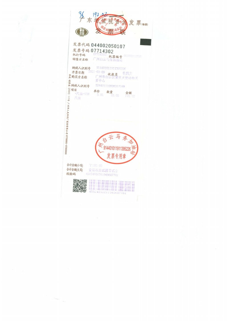 04-0031~1.jpg