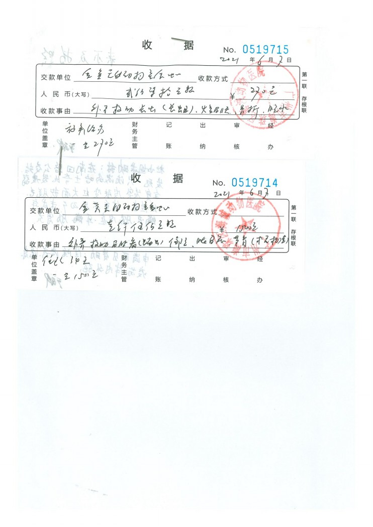 06-0011.jpg