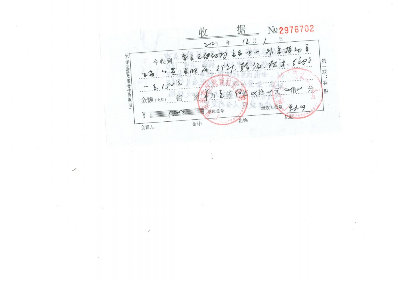 1-010.jpg