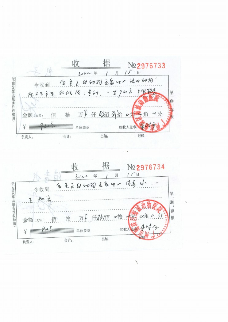 1-016.jpg
