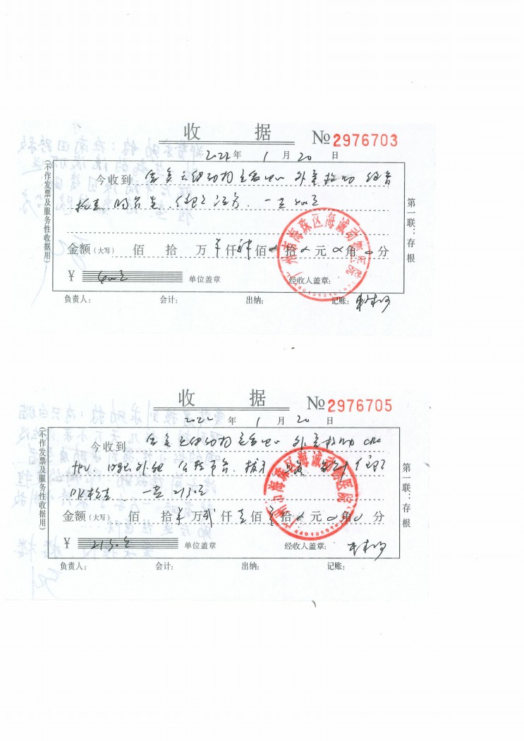 1-020.jpg