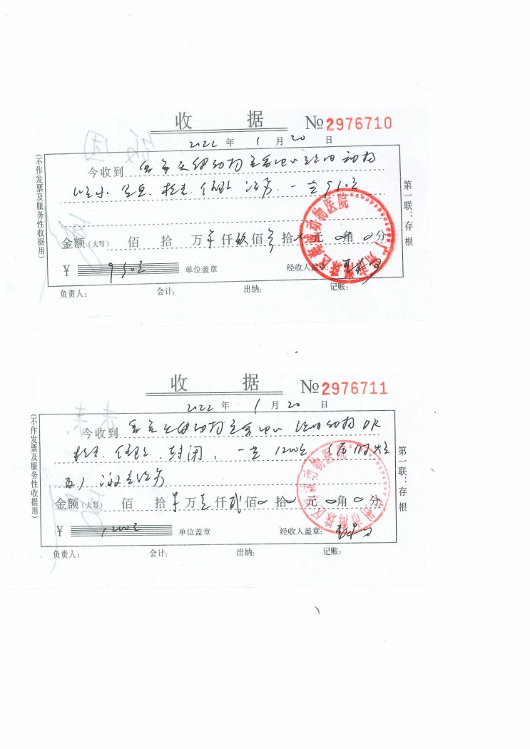1-023.jpg