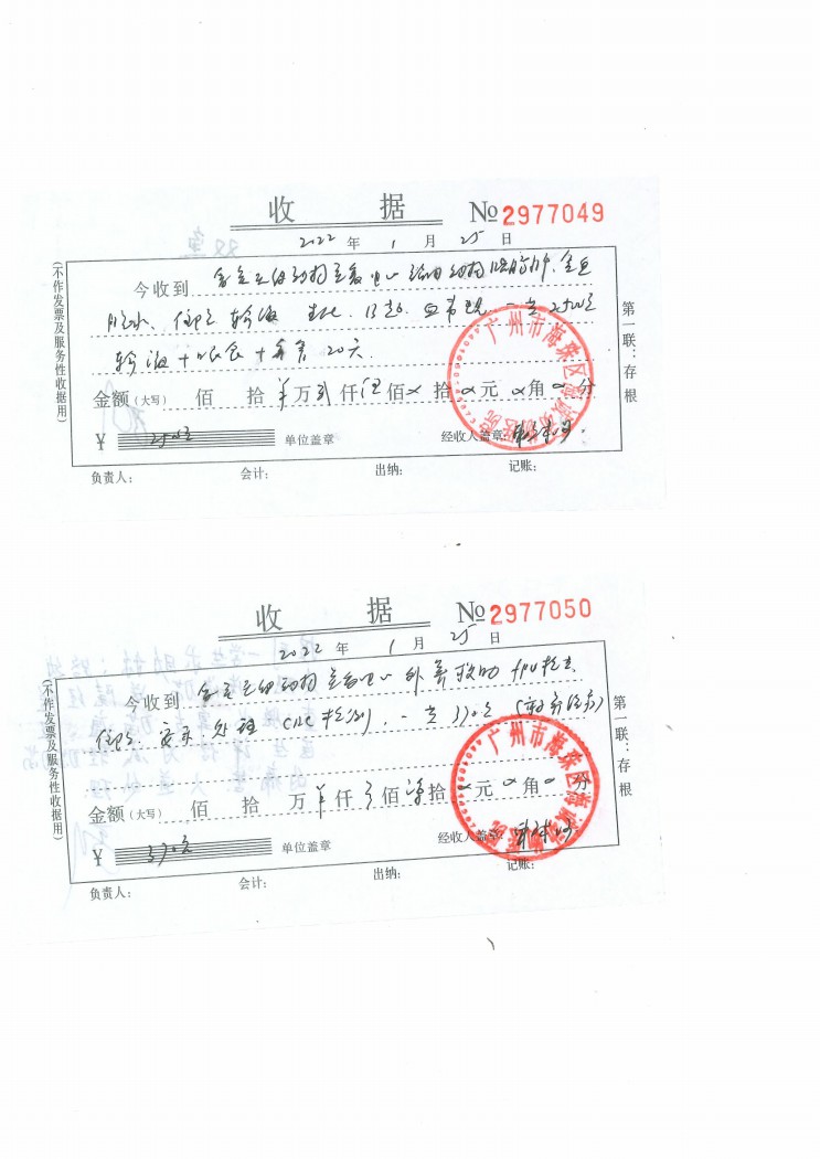 1-025.jpg